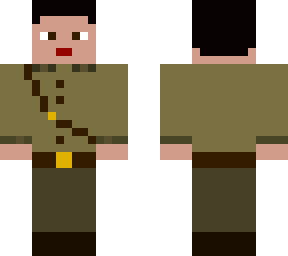 nkvd guard
