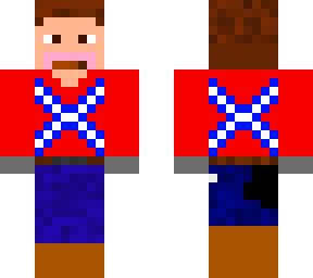 the redneck