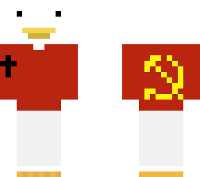 comunist goose