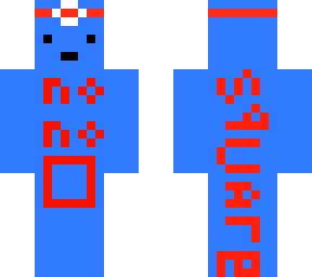 the no no square