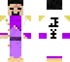 fujitora