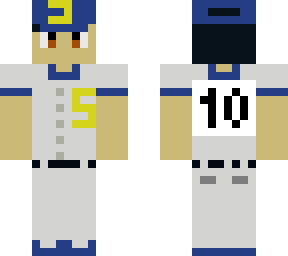 shigeno goro seishuu
