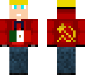 comunismo mexicano wey