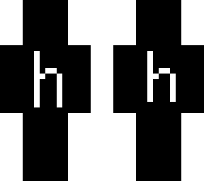 the h