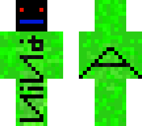 ninja (berwuchert)