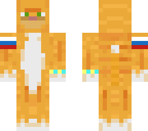 ginger russian cat
