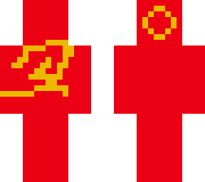 ussr
