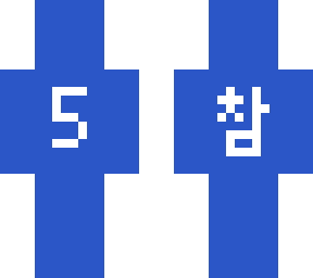 5cham