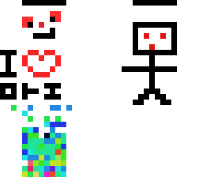 for bingblower