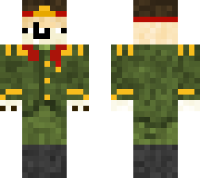 gsrf