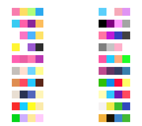 contest part 2!