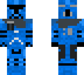 senate guard skin