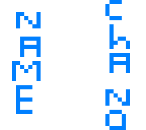 name change? anyone got ideas?