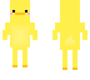 a cute little duckling
