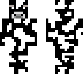 innocentcow
