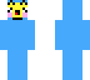pichu mask fr a ce