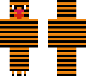 animal competition (tiger)