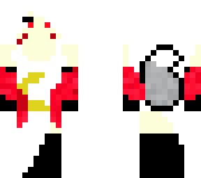 shiro