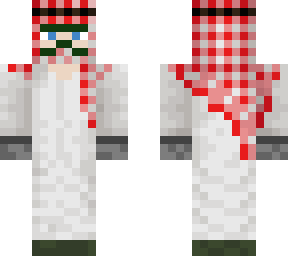 marino allah skin