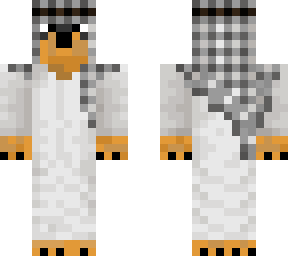 sam allah skin