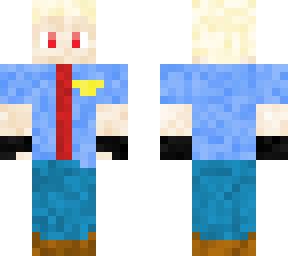 main skin