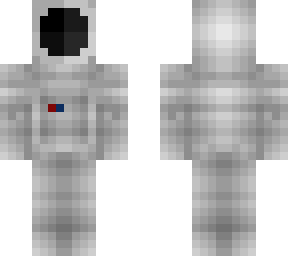 spacesuit - announced's paid request