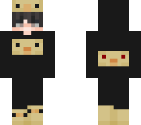 request skinn2