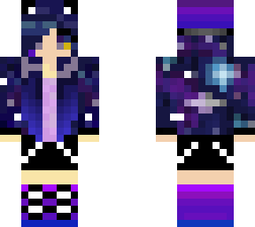 galaxy guru  request