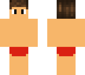 itsloru badehose