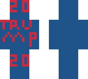 trump 2020