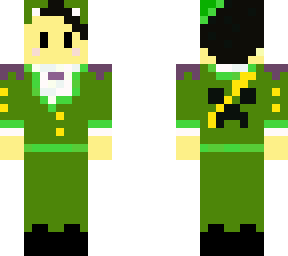 emerald e