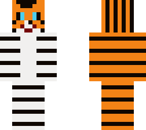 cute tiger