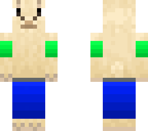 swimsuit llama