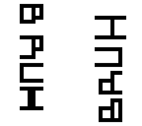 bruh
