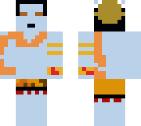 the vaasudeva
