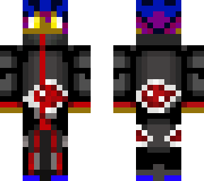 akatsuki kiel