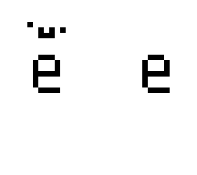 e-man