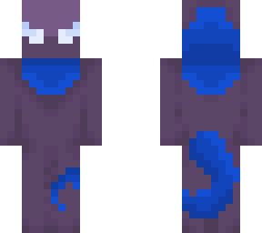 inanis