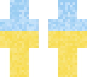 it kinda looks like a popsicle