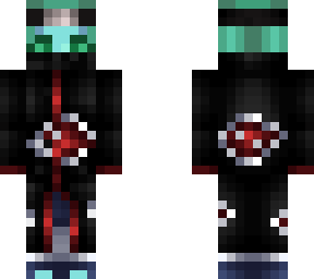 akatsuki suu