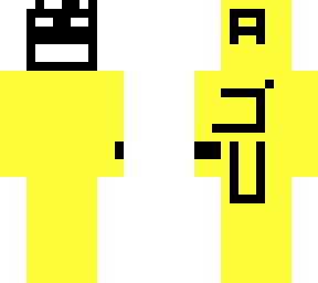 masked virus