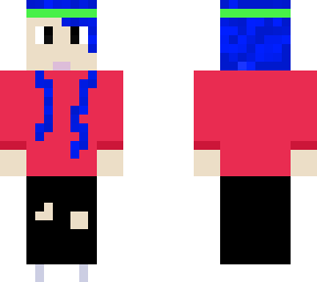 do not use this is mine