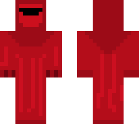 emperor's personal guards