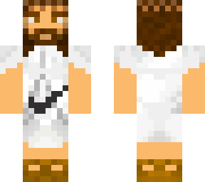 nike jesus