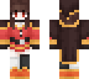 megu