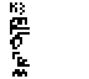 3et2t