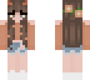 skin request