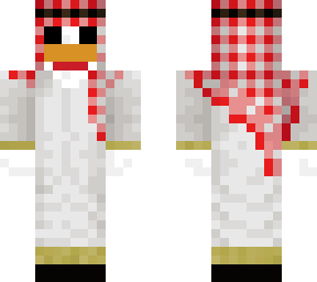 da arab chicken