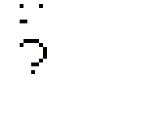 idk