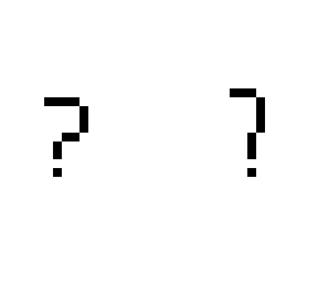 who?